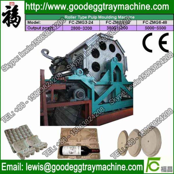 Fully Automatic Machines to make egg creat and egg carton box with Dryer