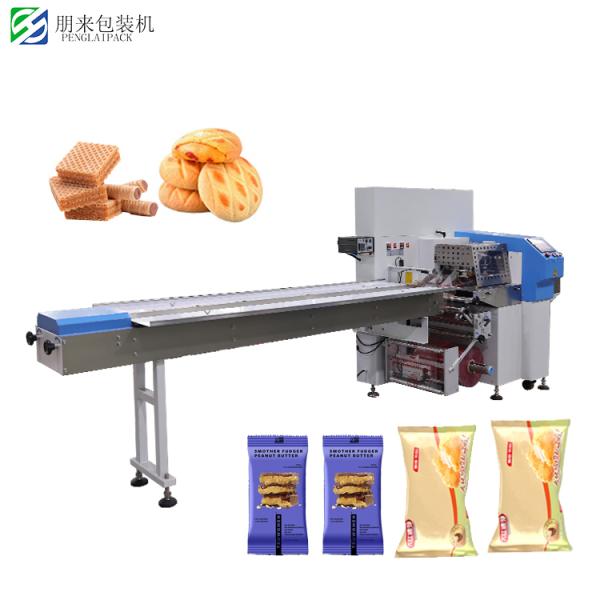 Fully Automatic Pillow Type Packaging Machine For Food Bread Candy Hardware
