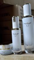 Conjuntos de produtos para cuidados com a pele OEM de luxo 210 g Manteiga de karité rejuvenesce a pele