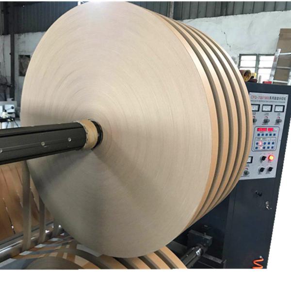 5.5KW 150mm 15m/Min Kraft Paper Tube Making Machine