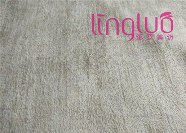 Bronzing Silver Holland Print Fabric / Plain Dyed Velvet Furniture Fabric