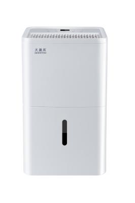Automatic Commercial Dehumidifier Maintain Optimal Humidity 38 L/day 220V/50 Hz