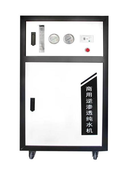 RO Drinking Water Filter Reverse Osmosis System for Food Beverage Factory