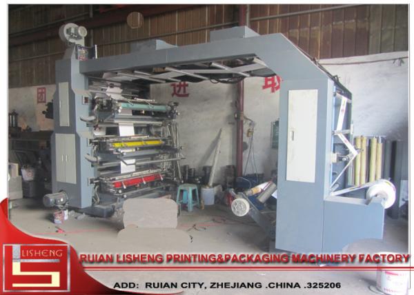 High efficiency Flexo Printing Machine For Roll Paper / Non - woven Fabric / PE Film