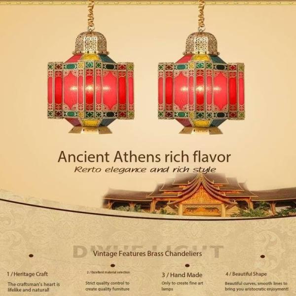 Brass Large Vintage Copper Ceiling Light For Arab Living Room