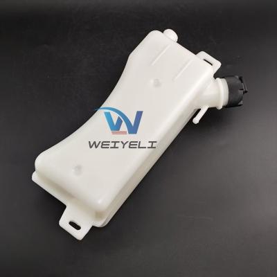 New Loader Coolant Expansion Tank 87674844 QR6887666 For Forklift 586 G588 G570NXT U80B L225 C232 Industrial Machinery