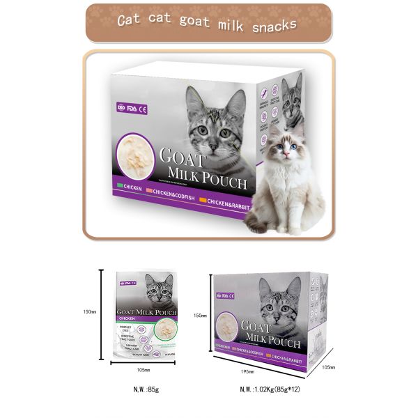 VITAMINS MINERALS Health Feature Top Grade Goat Milk Pouch Cat Treat Pet Wet Food 85g