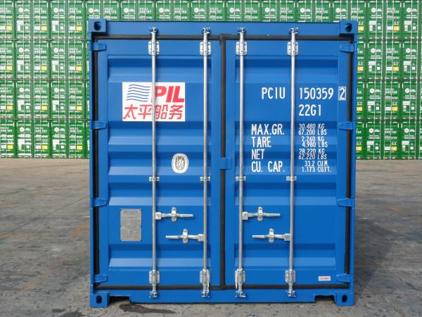 20' X 8' X 8'6 Cargo Shipping Container Steel Dry 1 Pair Of Forklift Pocket