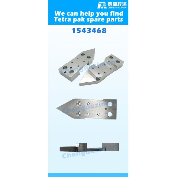 Tetra запасные части Tetra Packaging Техническое обслуживание и ремонт