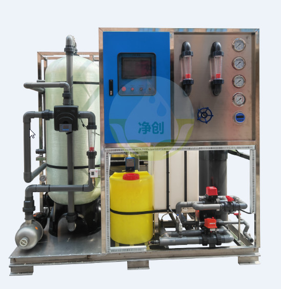 50Hz 60Hz Seawater Purification And Filtration System Industrial Wastewater Treatment System