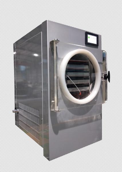 Electric Home Use Food Mini Freeze Dryer Machine  Built In Cold Trap