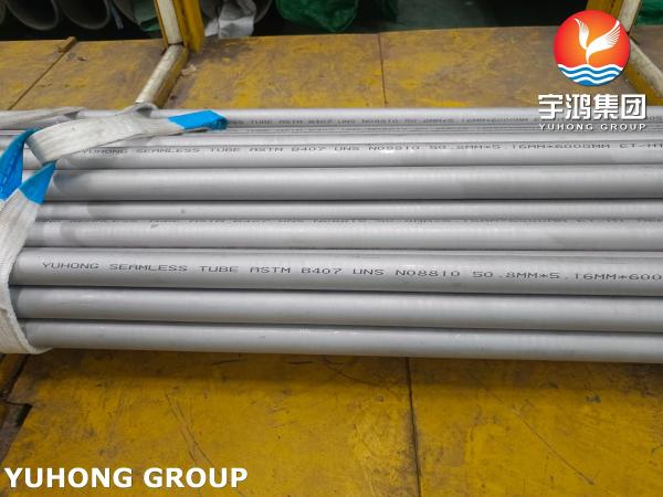 ASTM B407 N08810 Seamless and Welded Alloy Tubes