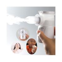 1.5 - asthme de machine d'inhalation de bébé de 3.2μM Respiratory Nebulizer Treatment