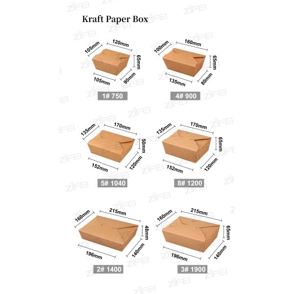 Kraft Paper Box 1400ml For Food Packaging Environmentally Friendly
