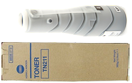 Konica Minolta Bizhub TN221 Toner Bank совместимая новая замена картриджа для принтера C227 C287 C7528