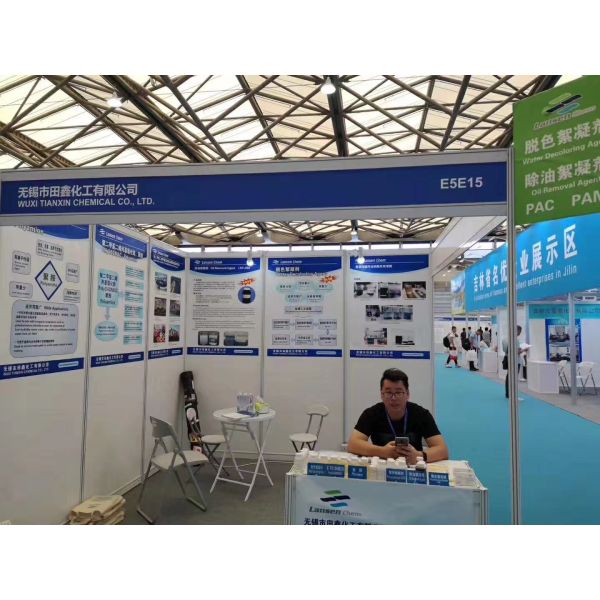 LS-8030 Промышленный дефугатор Нетоксичный Некоррозионный Без неблагоприятных побочных эффектов Содержание твердых веществ 30±1%