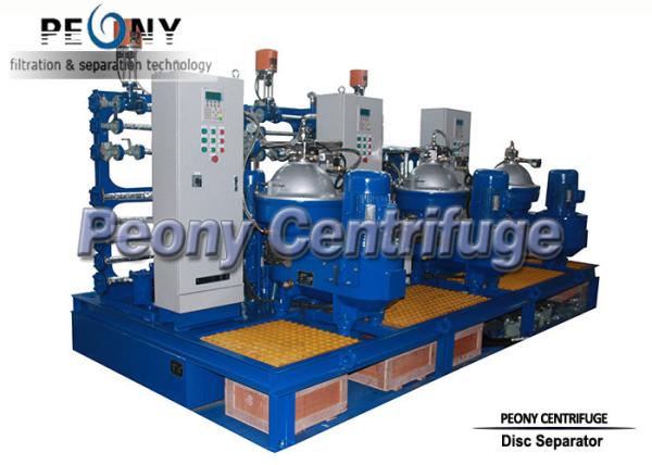 4000 LPH Partial Discharge Diesel Marine Oil Purifier Centrifuge Separation