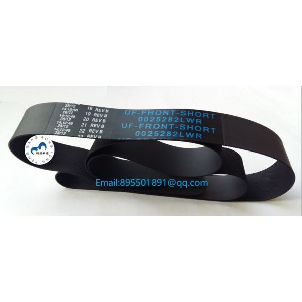 ATM NCR Parts Presenter Transport Belt Lower - SS22 009-0025282 ATM Parts Belt