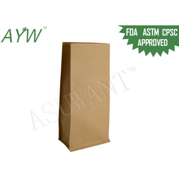 Stand Up Brown Paper Coffee Bags Cusromized Logo Printing Without Window