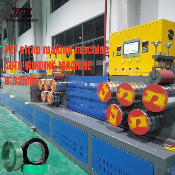 Fully Automatic PET Strapping Band Production Line Recycled PET Bottle Flakes Available