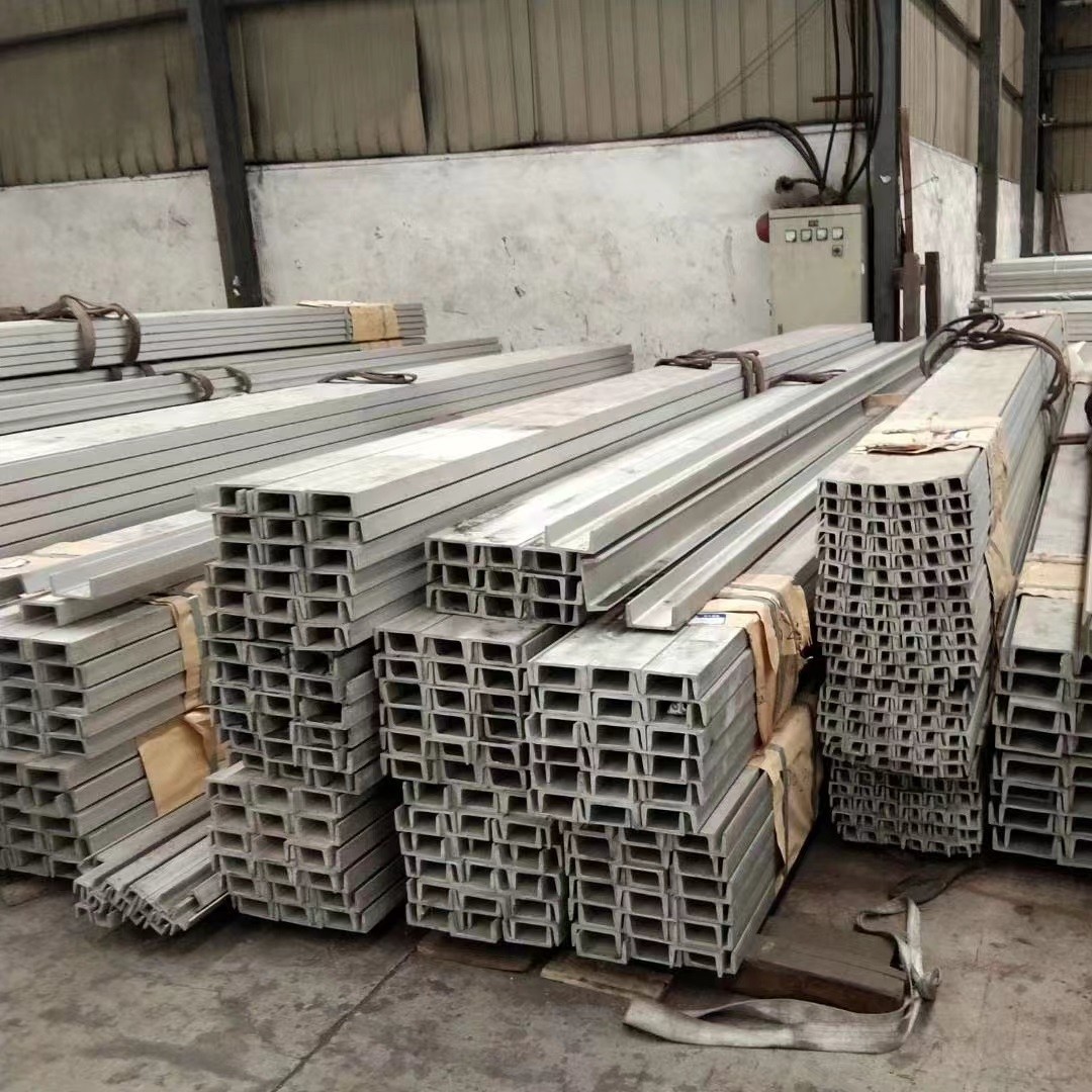 Нержавеющая сталь U Beam Grade 304 SS Beams Width 40 - 200mm Нержавеющая сталь каналы