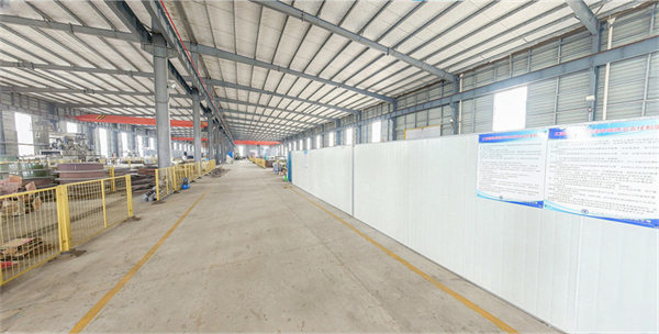 Sichuan Mondes Green Technology Co.,Ltd