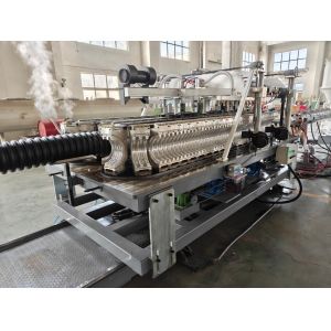 Integral Type Extruder Double Wall Corrugated Pipe Extrusion Line with 75mm