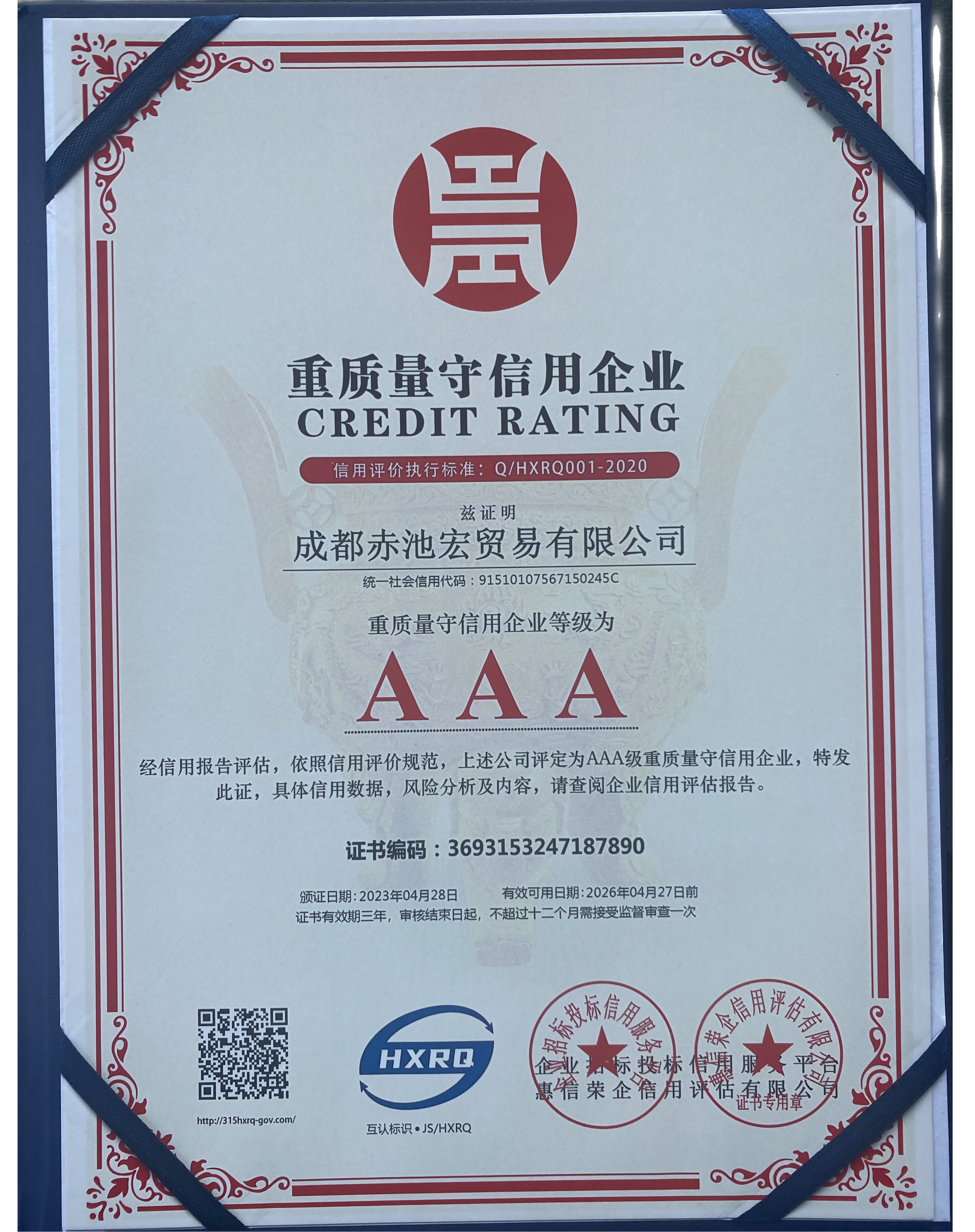 2023 DONGFENG NANO BOX 4 Wheel Smart 4 Seat Electric Car 201km топливо 100% электрический розовый