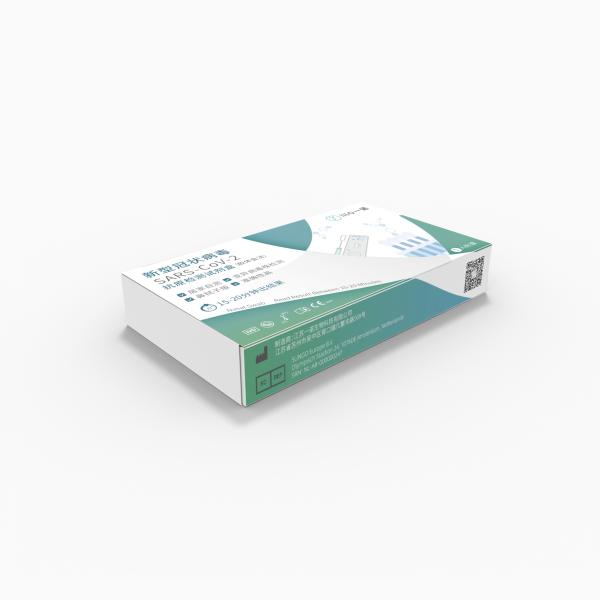 Self Testing iiLO Rapid Antigen Test Kits For Covid-19