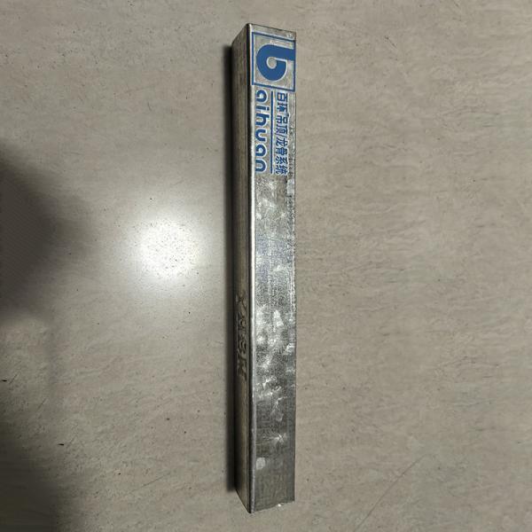 Modern And Durable Steel Studs For Ceiling Steel Keel Strength And Safety