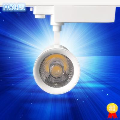 10°/24° narrow angle 20W 25W 30W 35W 40W dimming led track light low price with 5years warranty