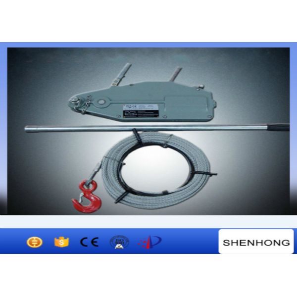Wire Rope Pulling Hoist Cable Pulling Tools 20M Rope Tirfor Hand Winch