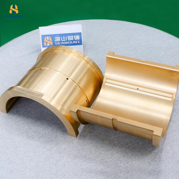 Centrifugal Casting Bronze Bush Bearings  High Tensile Oiling Lubricant