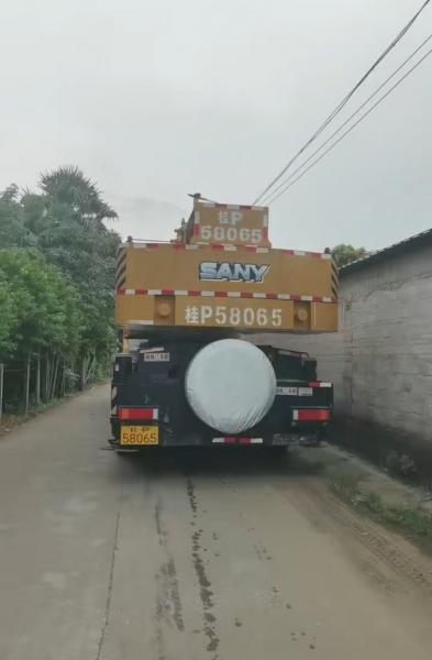 Sany Mobile Crane Model STC500E5 Second Hand Boom Length 45.5m