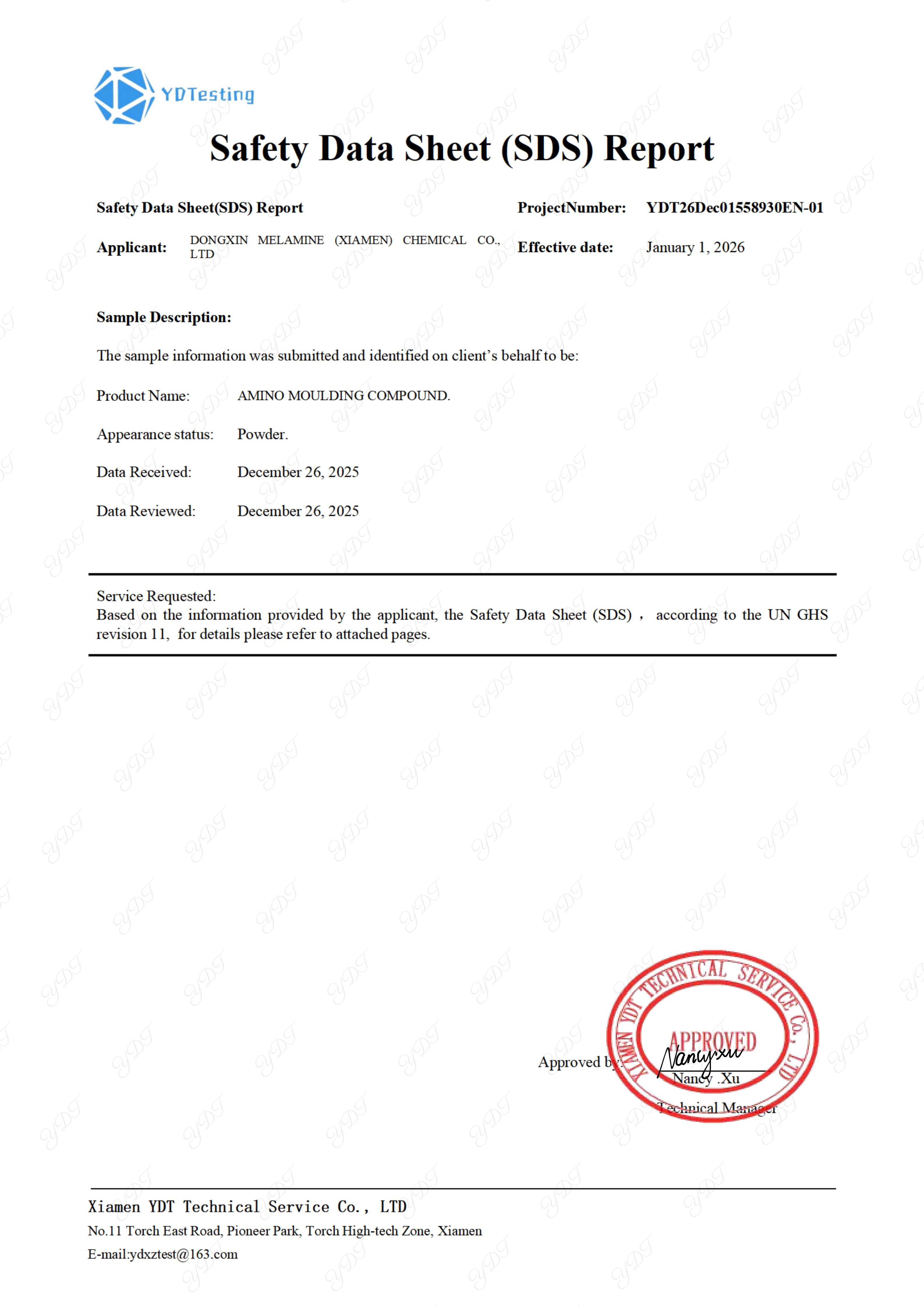 Dongxin Melamine (Xiamen) Chemical Co., Ltd. Certifications