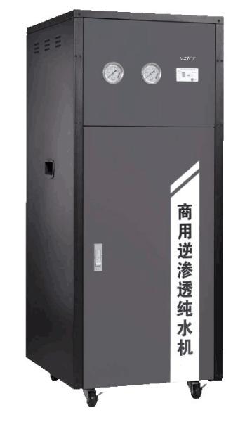 RO Drinking Water Filter Reverse Osmosis System for Food Beverage Factory