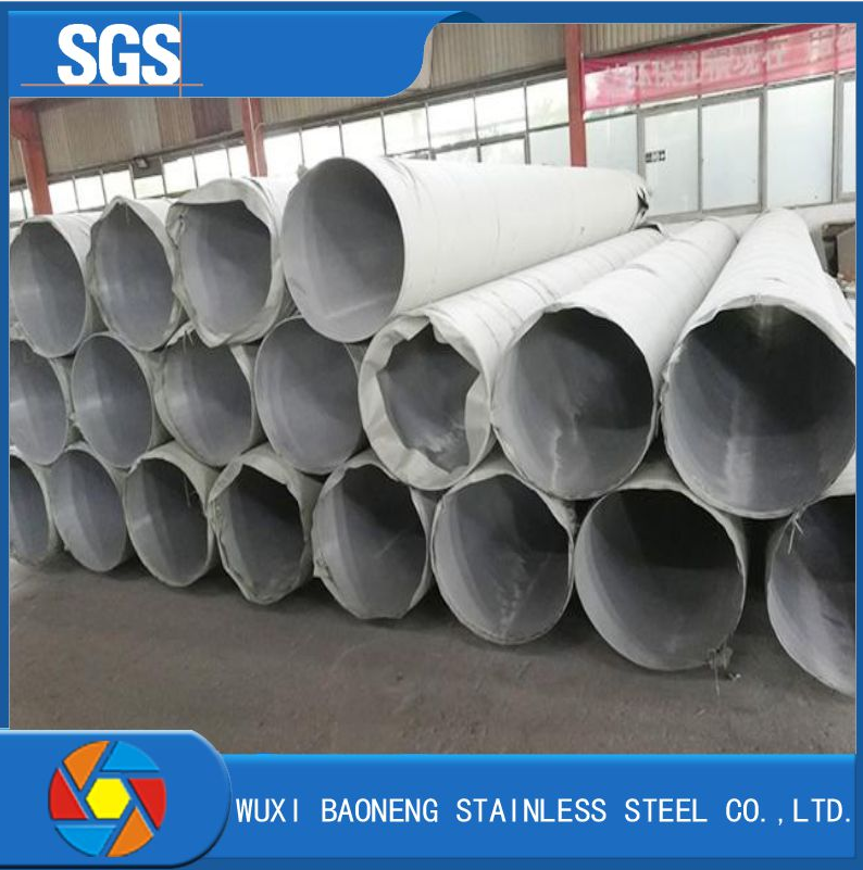 AISI Standard Stainless Steel Seamless Pipe 6000-12000mm Non Oiled Ss304 Tubing