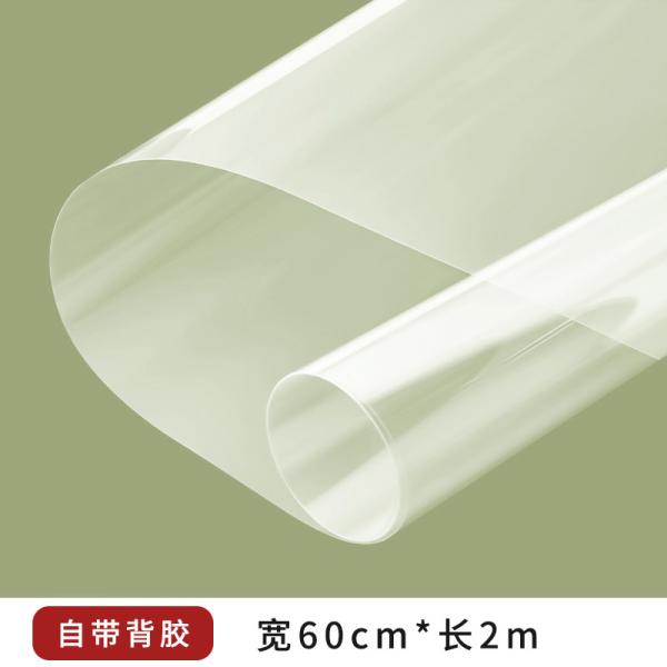 Transparent Film Kitchen Oil-proof Wall Sticker Self Adhesive Wallpaper Waterproof Adhesive Tape Film Static Wall Contact Paper