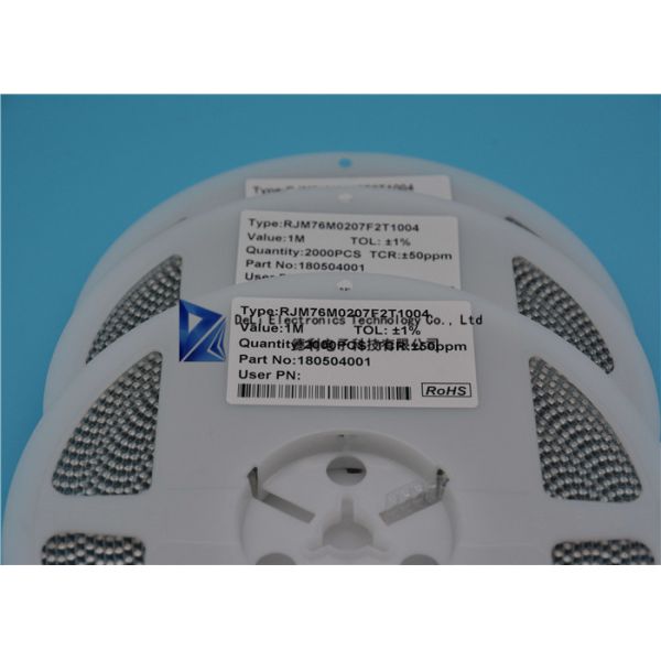 MMB02070C1004FB200 Anti Sulfur SMD Chip Resistor For Telecommunication Thin Film Active Part Status