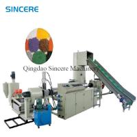 Machine de recyclage des déchets de PP à granulation de plastique entièrement automatique
