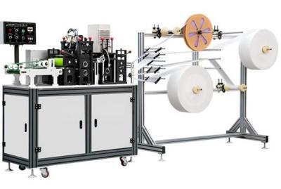 Automatic Control Non Woven Mask Machine / Disposable Mask Making Machine