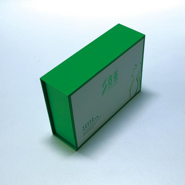 250gsm Flip Top Packaging Box