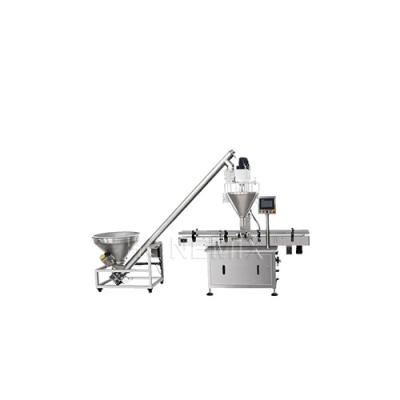 2KW Rotary Automatic Powder Filling Machine 50L Hopper With Moving Conveyor
