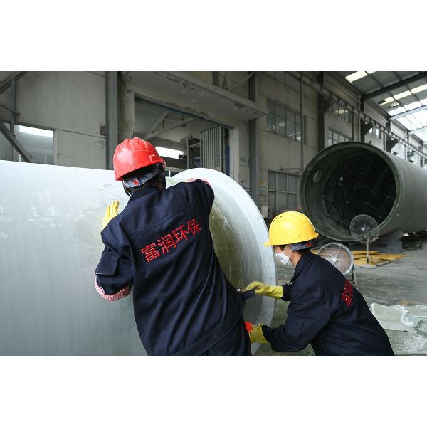 Furun Environmental Technology(Yixing)Co.,Ltd