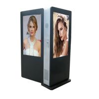 IP65 resistente à água e sinalização digital LCD exterior com 50000 horas de vida útil