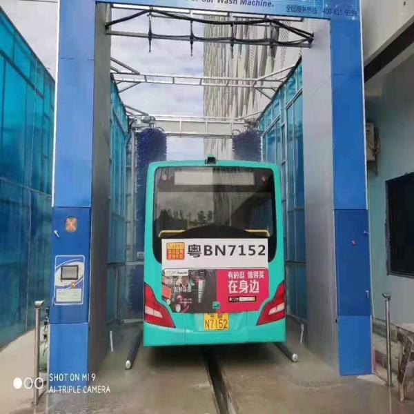 Risense 7 Brushes Full Automatic Truck Wash System Bus Wash Price for Sale 24000*5114mm 250l/bus 25ml/bus 8.86kw >1500W CB-730