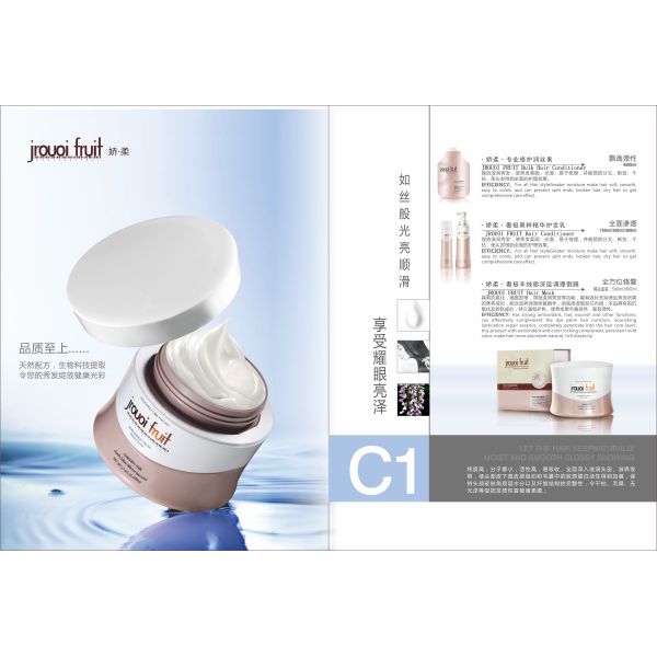 Masque puissant de cheveux d'hydratation de Shea Moisture African Baobab Oil 18 onces