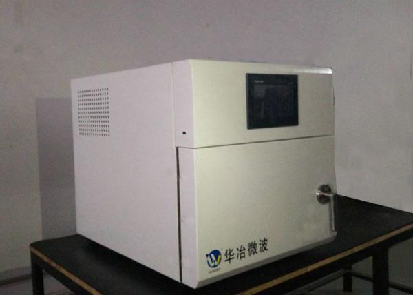 Touch Screen Muffle Furnace Smelting Furnace Insulation Dynamic Data Display