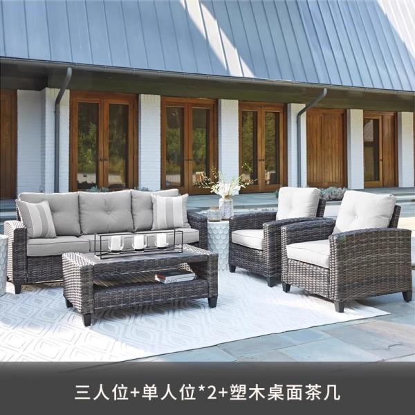 Outdoor Sofa Furniture, Patio Wicker Rattan Garden Set Waterproof And Sunproof Terrace Lounge Chair Nordic-style Garden