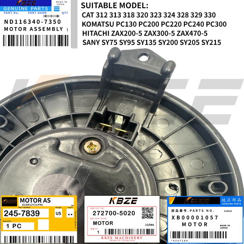 272700-5220 XB00001057 CAT KOMATSU SANY HITACHI EXCAVATOR AIRCOND BLOWER MOTOR FOR E320D PC-8 ZAX200-5G SY75 SY135 SY215C